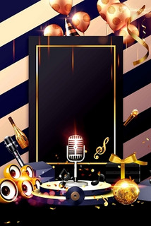 北京商务KTV总排行-朝阳区ktv预定